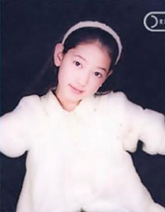 park shin hye child