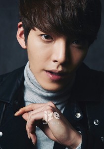 kim-woo-bin-ize-magazine-jan-2014-07