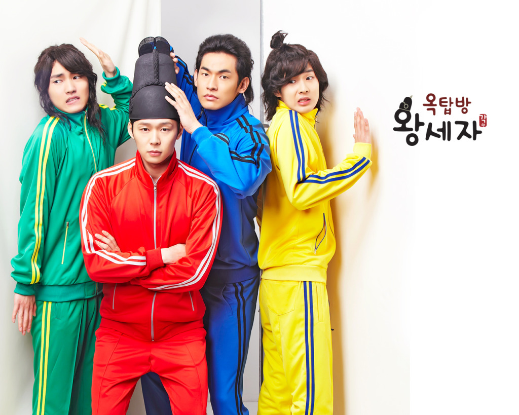 Rooftop Prince (3)