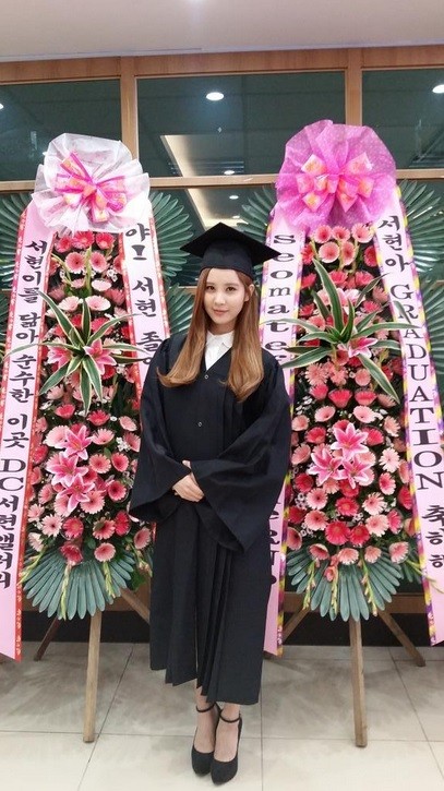 graduation maknae