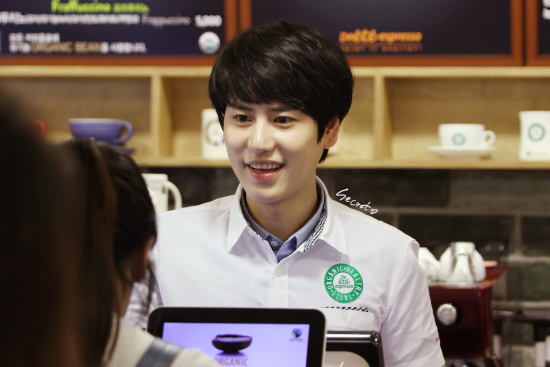 Kyuhyun Mom House 2