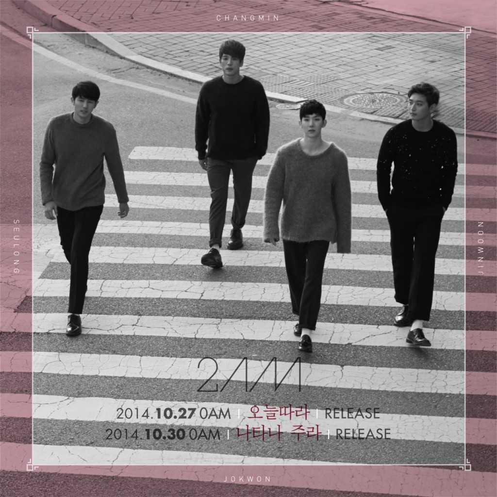 2am grup teaser