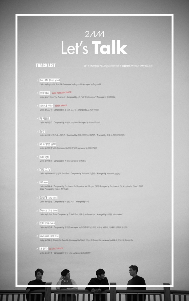 Track List Let's Talk 2AM