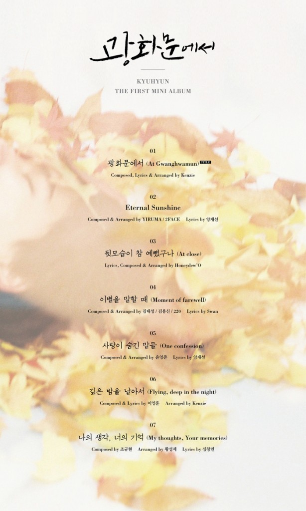 kyuhyun-tracklist