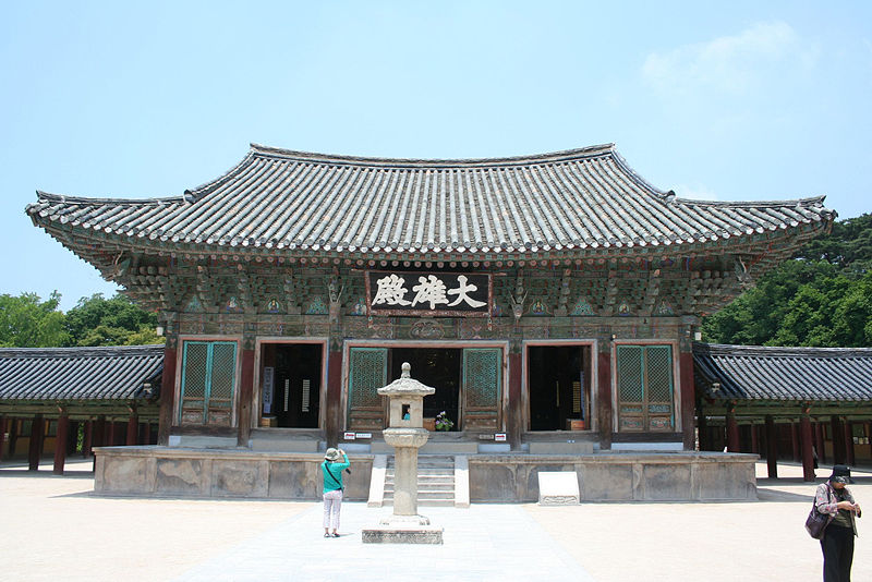 situs-unesco-bulguksa