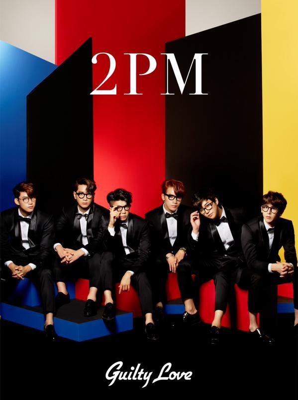 2PM-Guilty-Love-Teaser