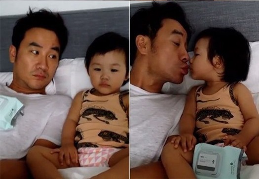 Uhm Tae Woong and daughter