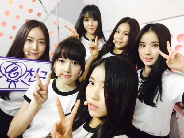 G-Friend