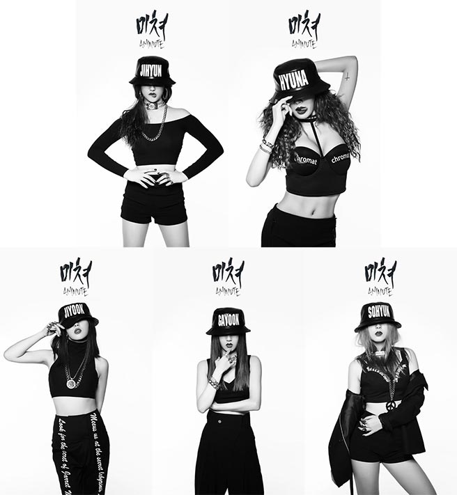 4minute